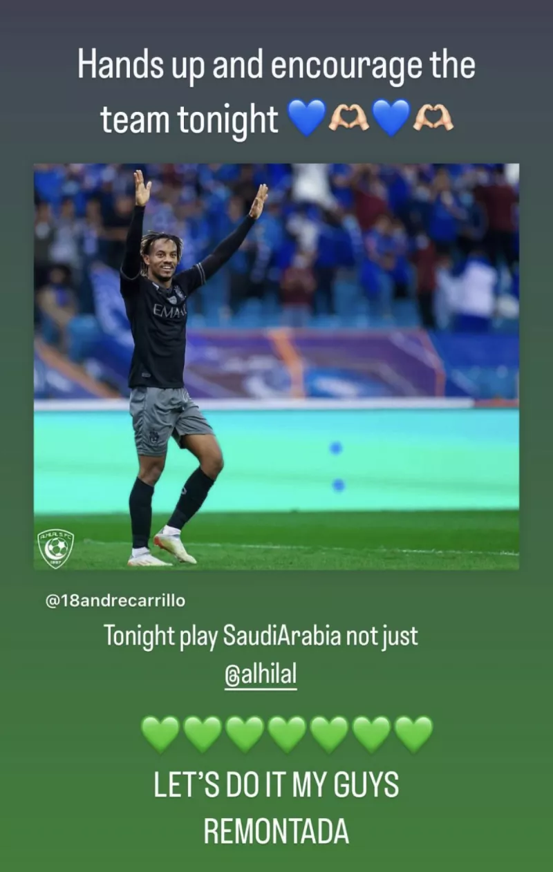 كاريلو لننسى الخلافات كلنا مع الهلال