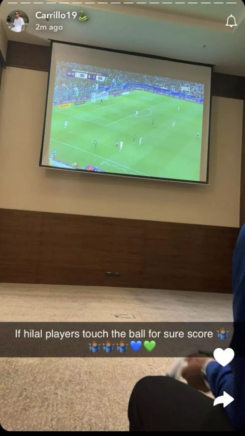 كاريلو كاريلو لاعب القادسية