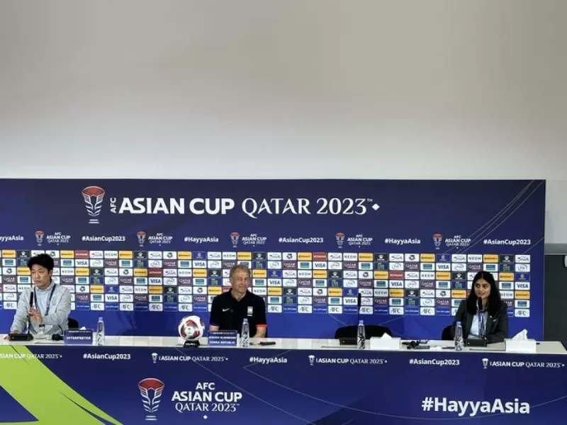 كلينسمان كلينسمان