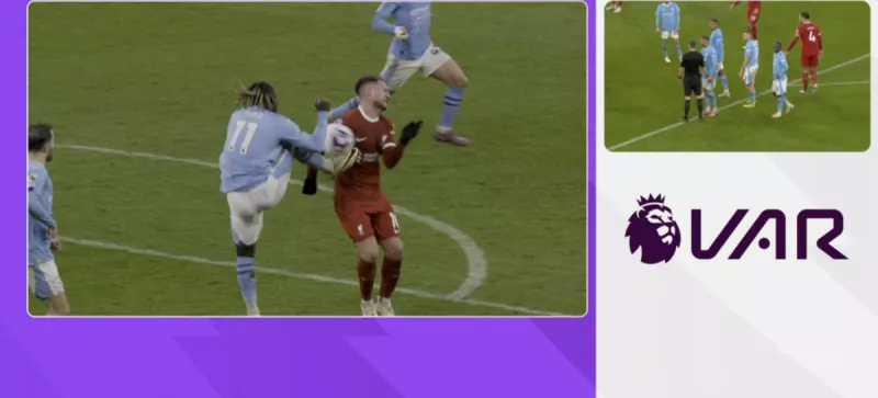 لقطة جريمي دوكو ضد ماك أليستر ليفربول ضد سيتي