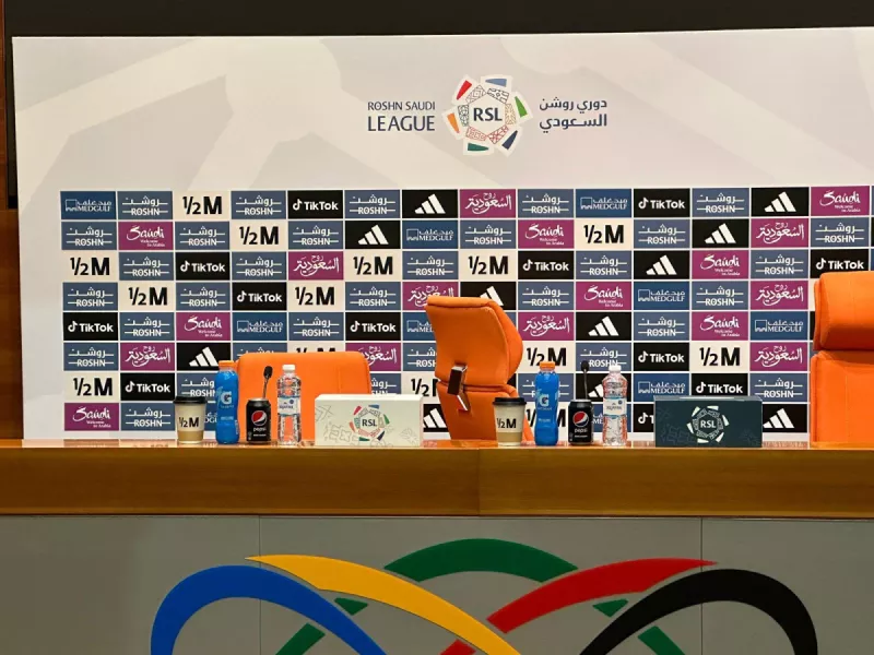 مؤتمر الاتحاد والتعاون