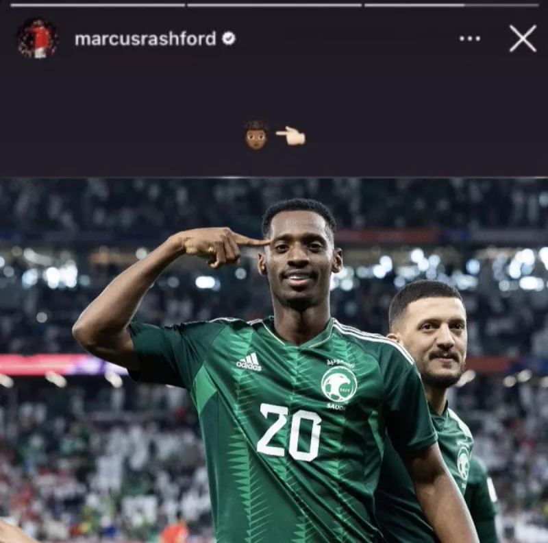 مانشستر يونايتد السعودية