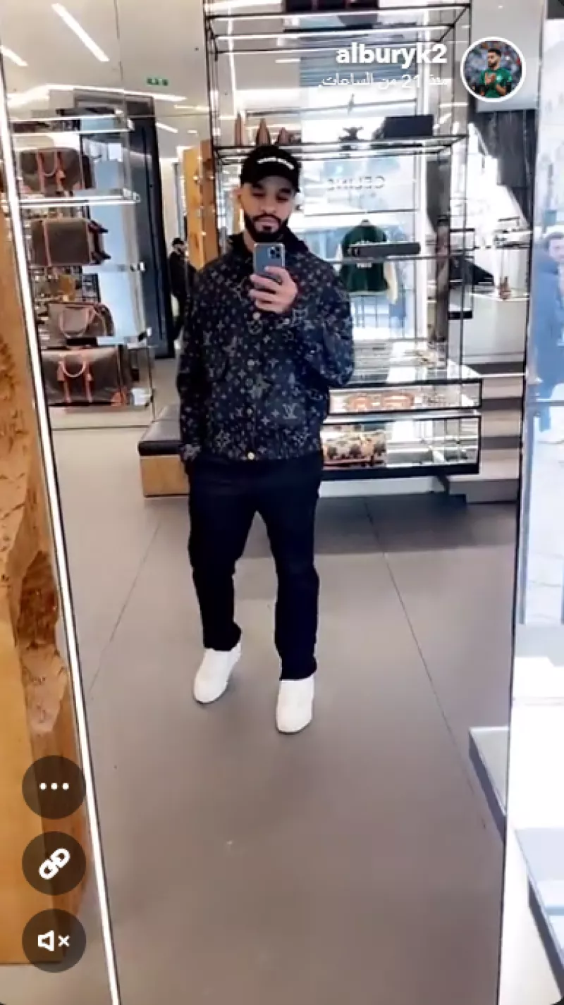 محمد البريك