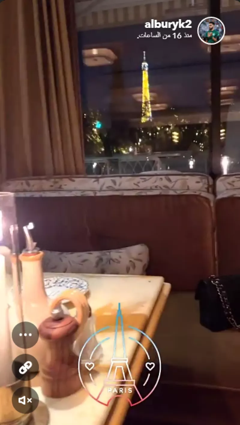 محمد البريك