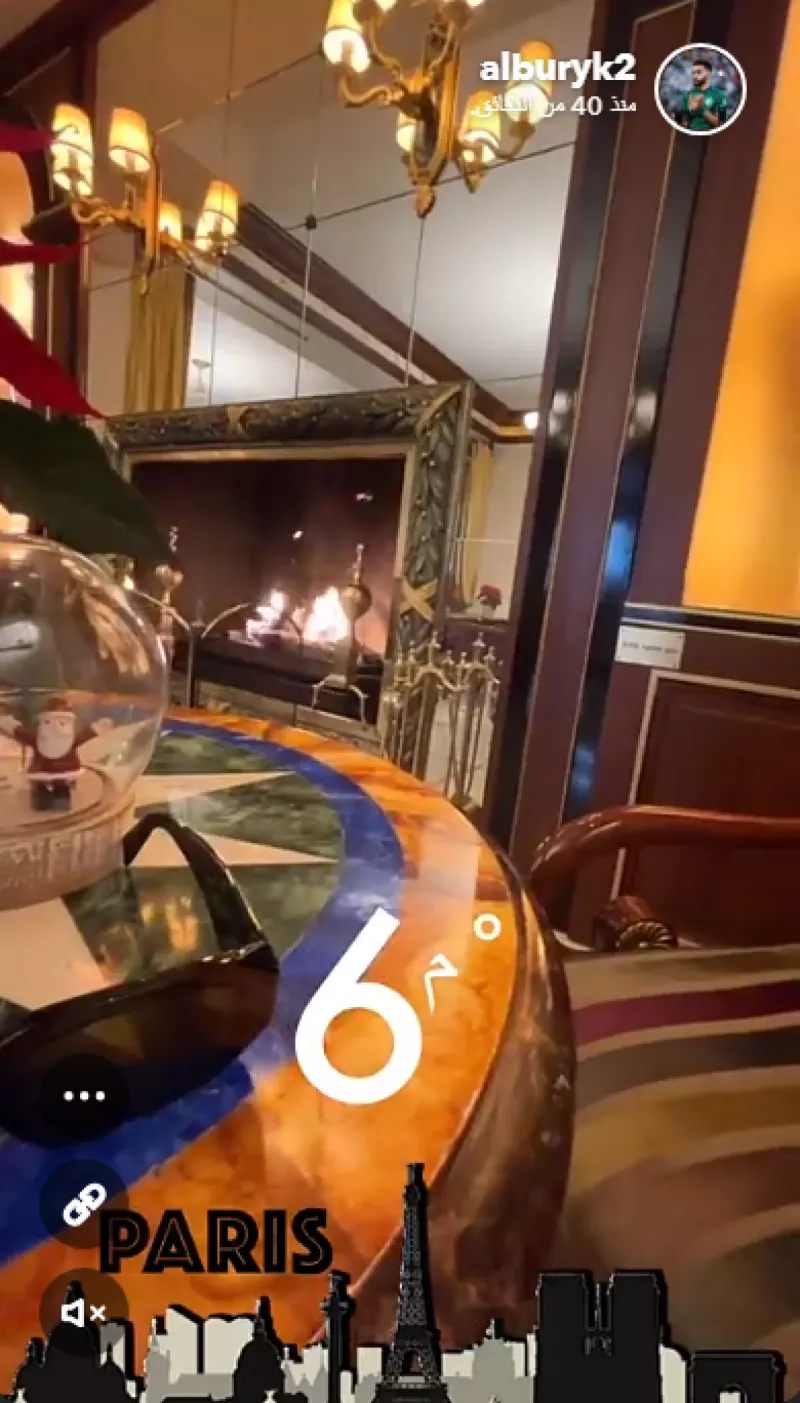 محمد البريك