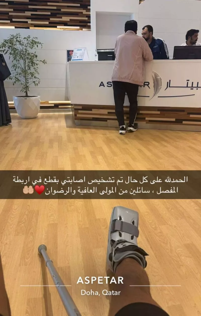 محمد مران محمد مران