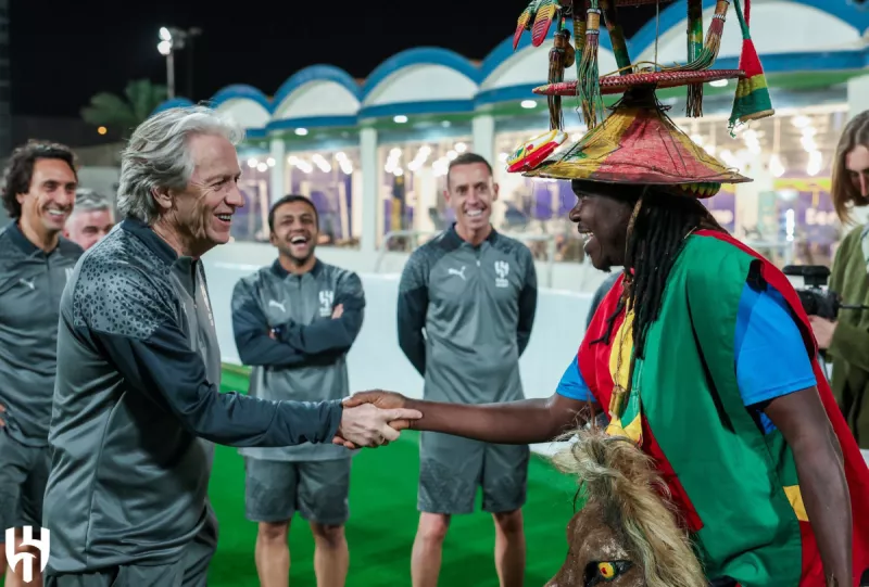 مشجع سنغالي