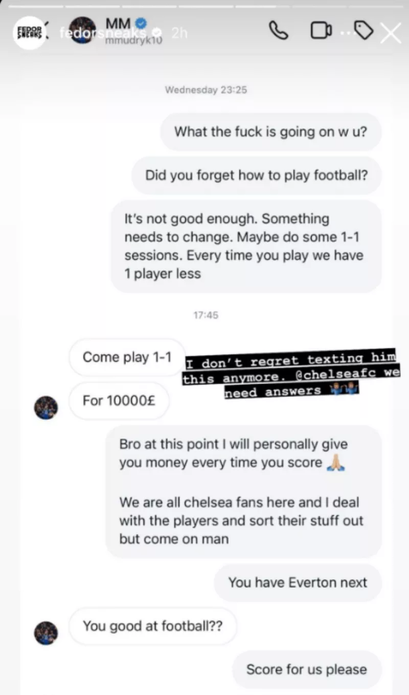 "أرجوك سجل الأهداف"