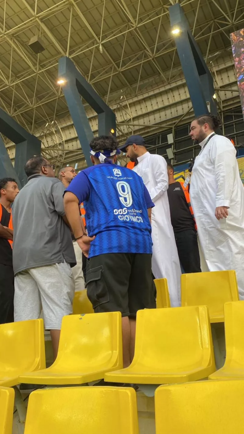 ملعب الأول بارك ملعب الأول بارك