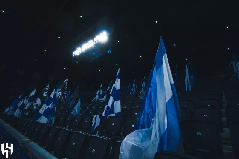 ملعب المملكة أرينا