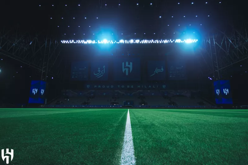 ملعب المملكة أرينا