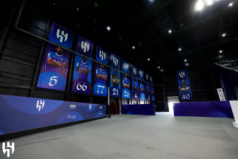 ملعب المملكة أرينا