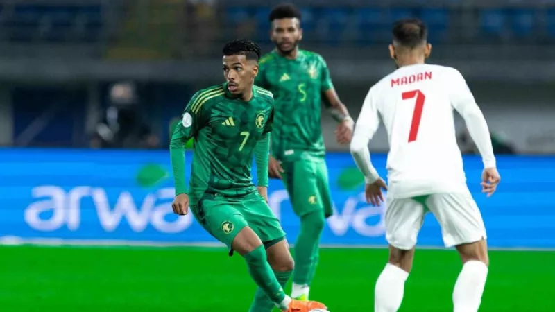 منتخب السعودية