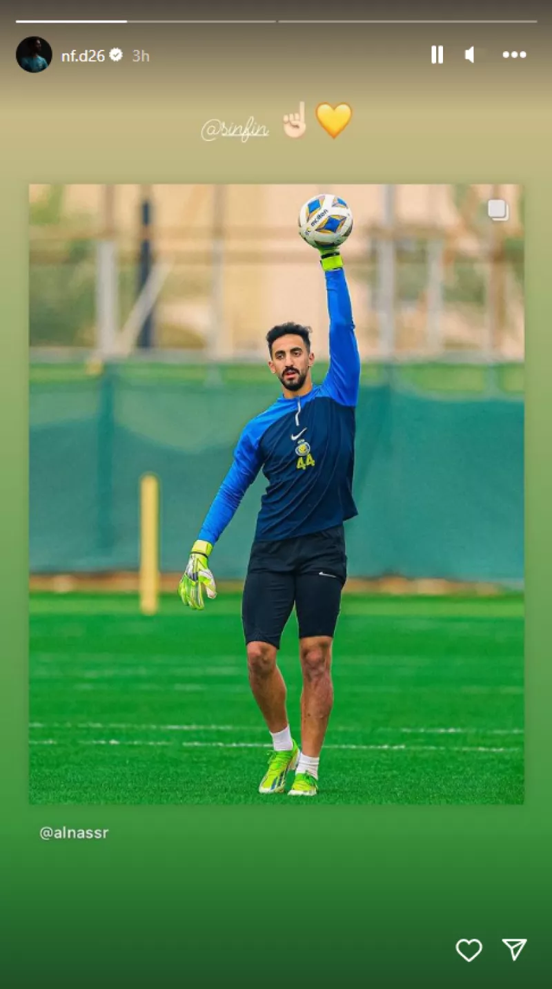 نواف العقيدي نواف العقيدي