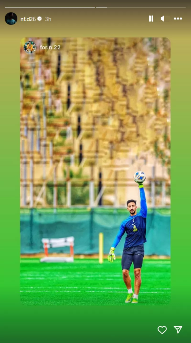 نواف العقيدي نواف العقيدي