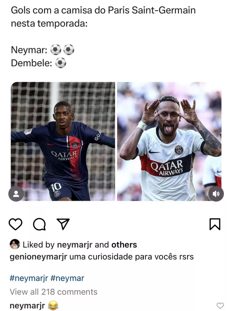 نيمار - ديمبلي نيمار - ديمبلي