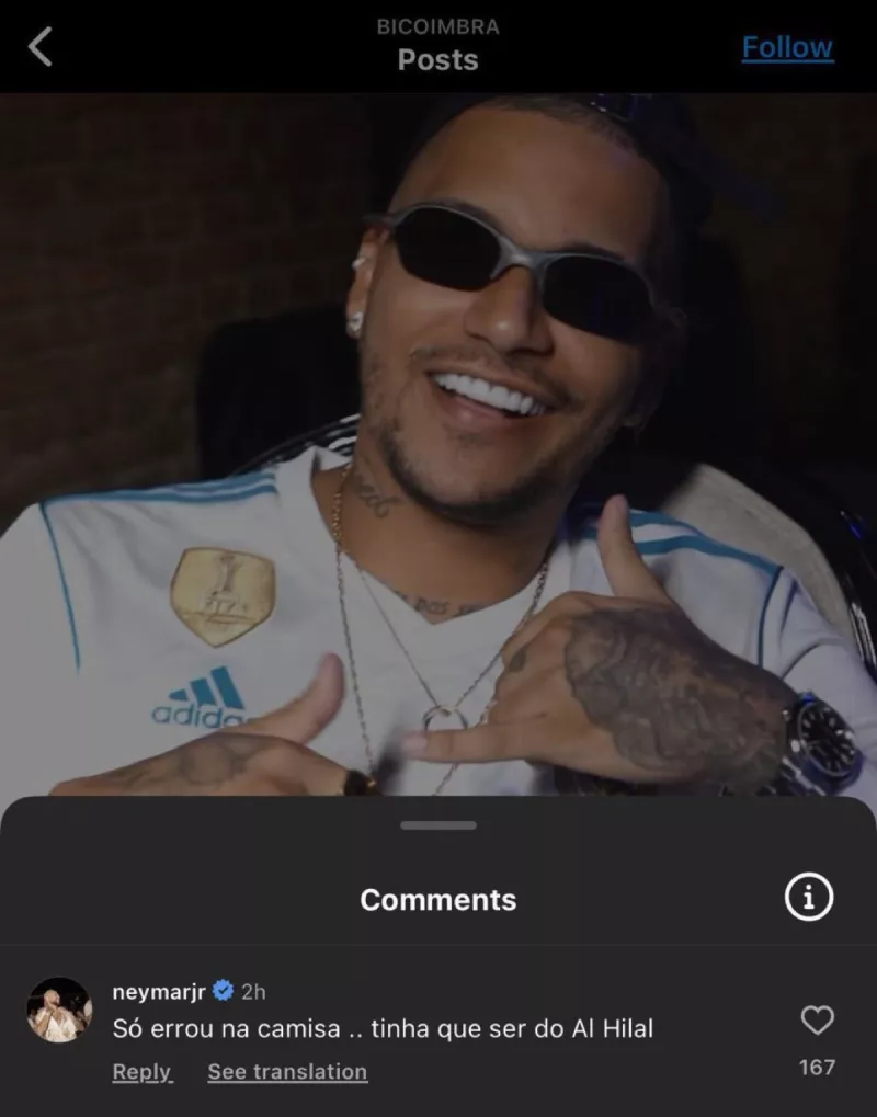 عاجل| نيمار يرد على الرحيل عن الهلال للانضمام إلى ريال مدريد