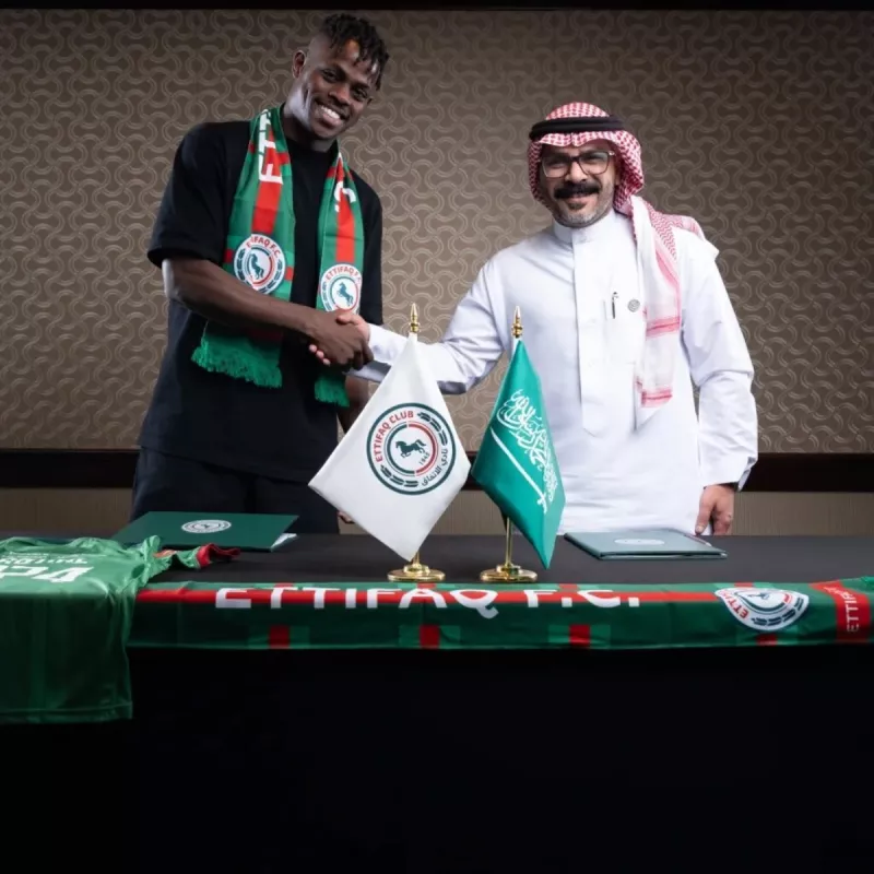 هارون كمارا هارون كمارا