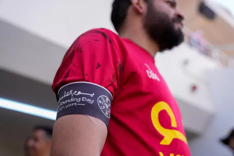 يوم التأسيس