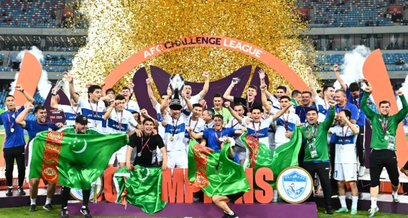 أركاداغ التركمانستاني أركاداغ التركمانستاني