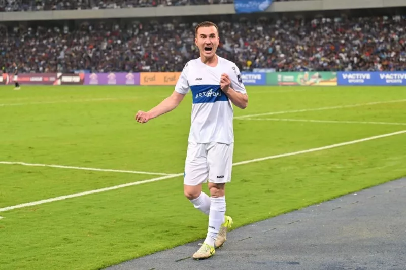 أركاداغ التركمانستاني أركاداغ التركمانستاني