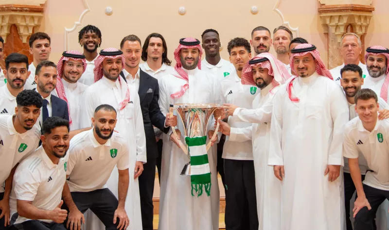 الأهلي الأهلي