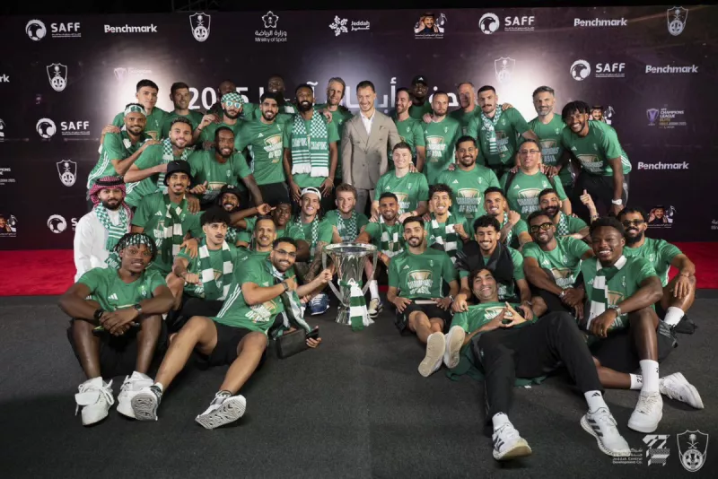 الأهلي الأهلي