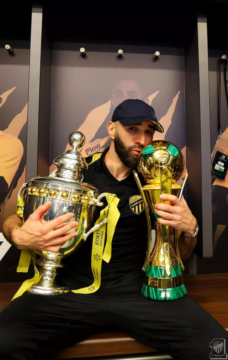 /الاتحاد الاتحاد