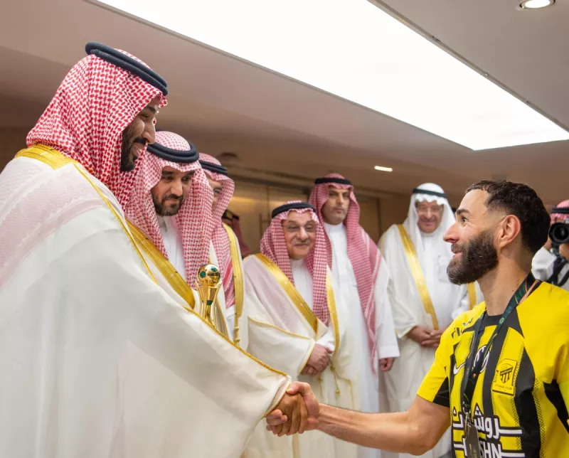 الاتحاد الاتحاد