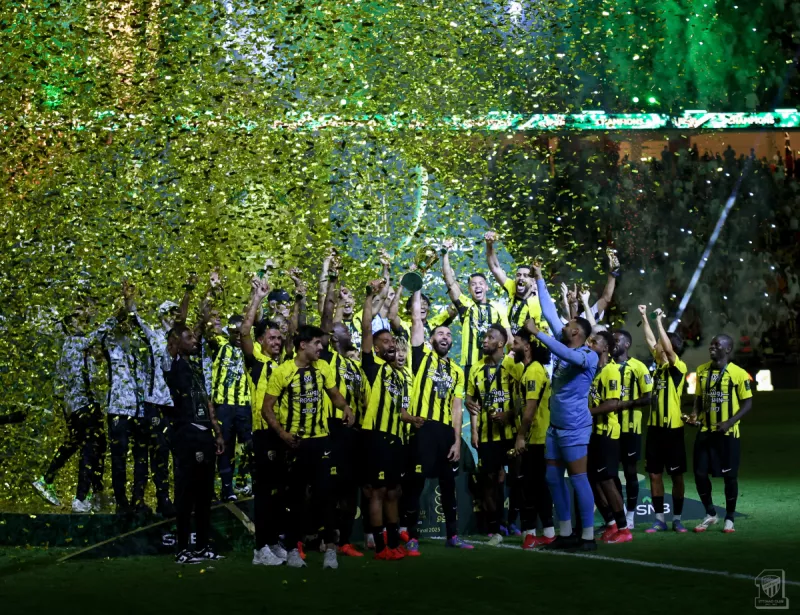 الاتحاد الاتحاد