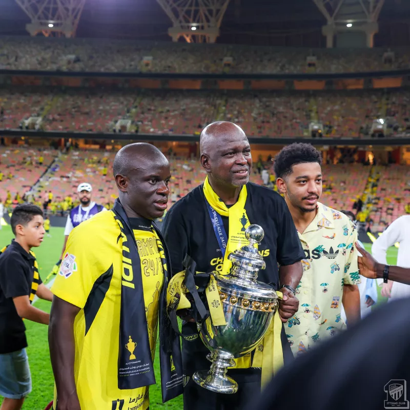 الاتحاد الاتحاد