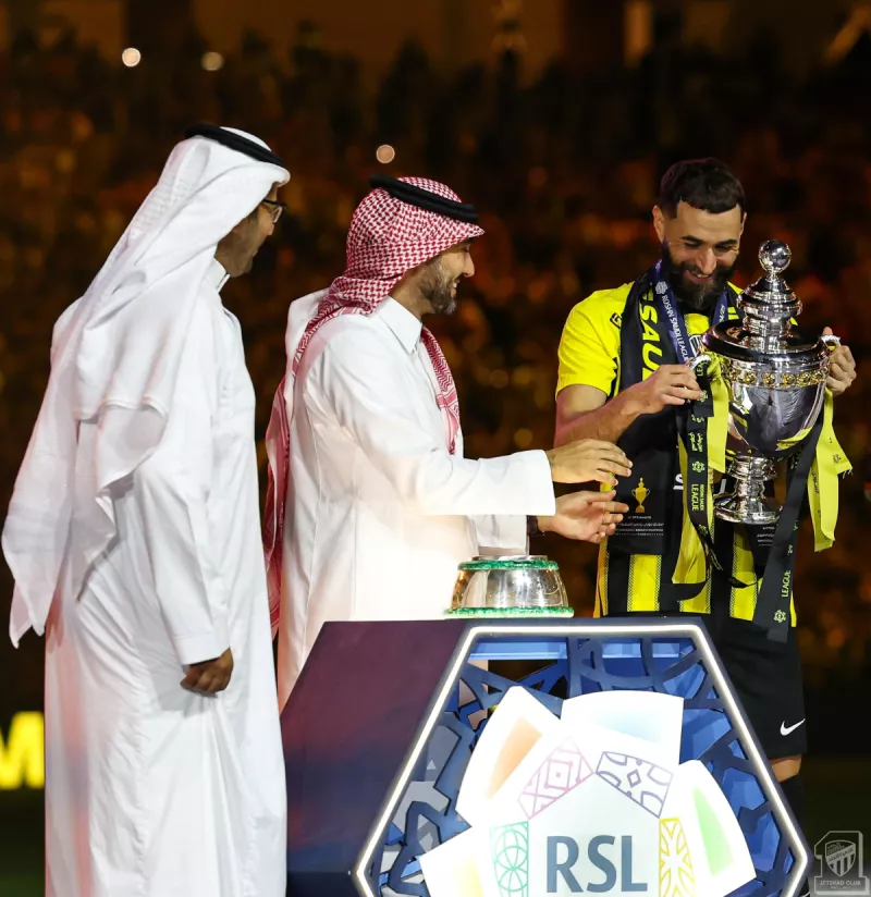 الاتحاد الاتحاد