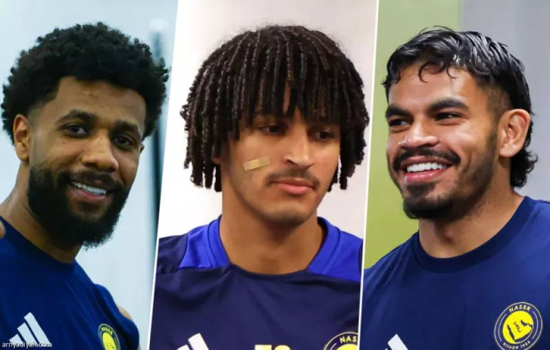 النصر النصر