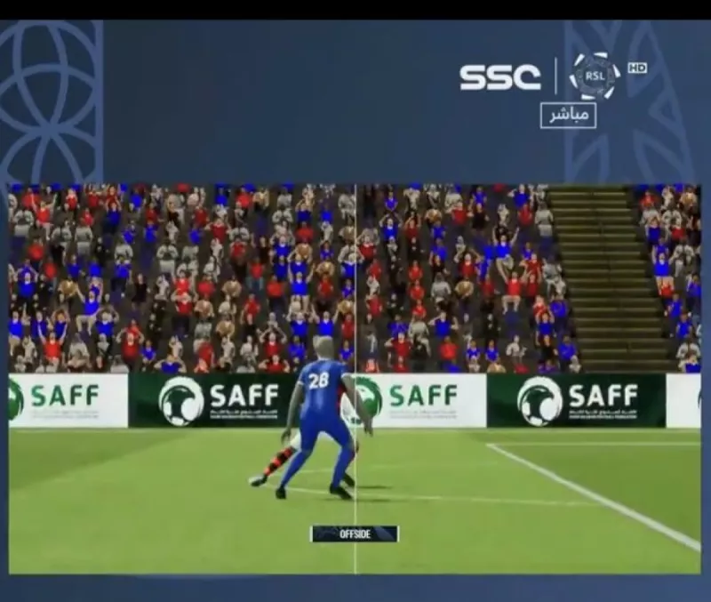 الهلال الهلال