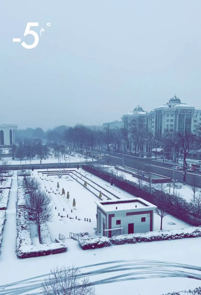 الهلال الهلال