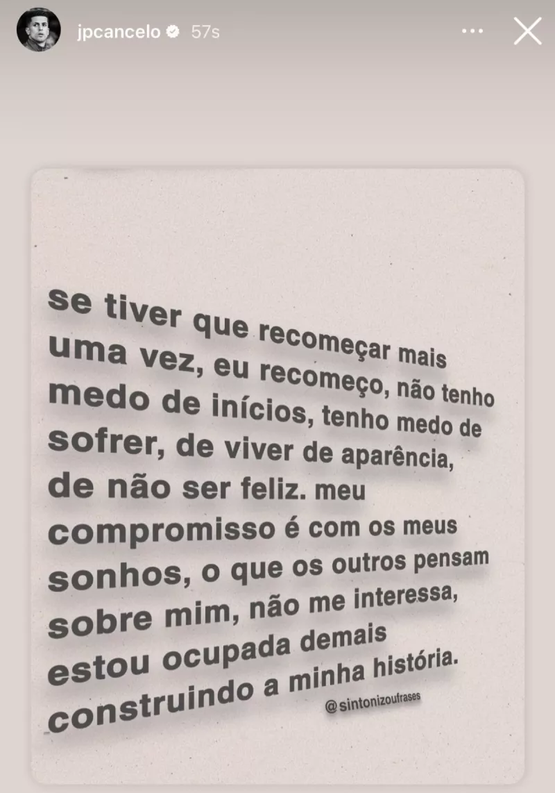 رسالة كانسيلو