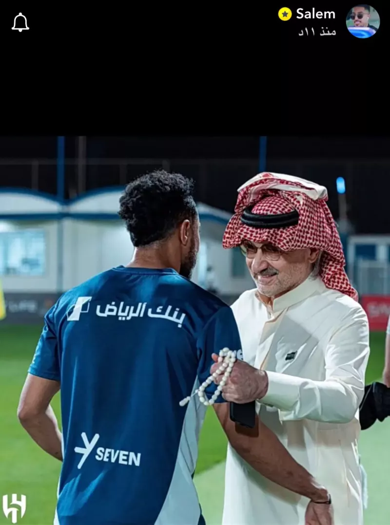 سالم الدوسري سالم الدوسري