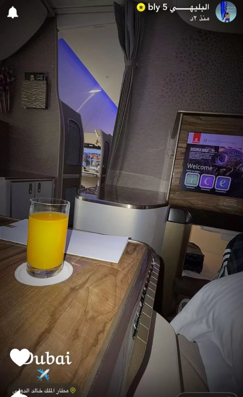 علي البليهي