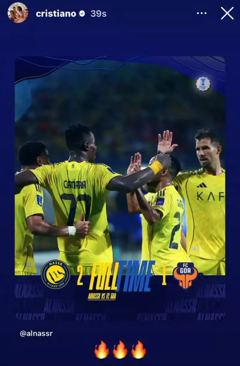 كريستيانو رونالدو كريستيانو رونالدو