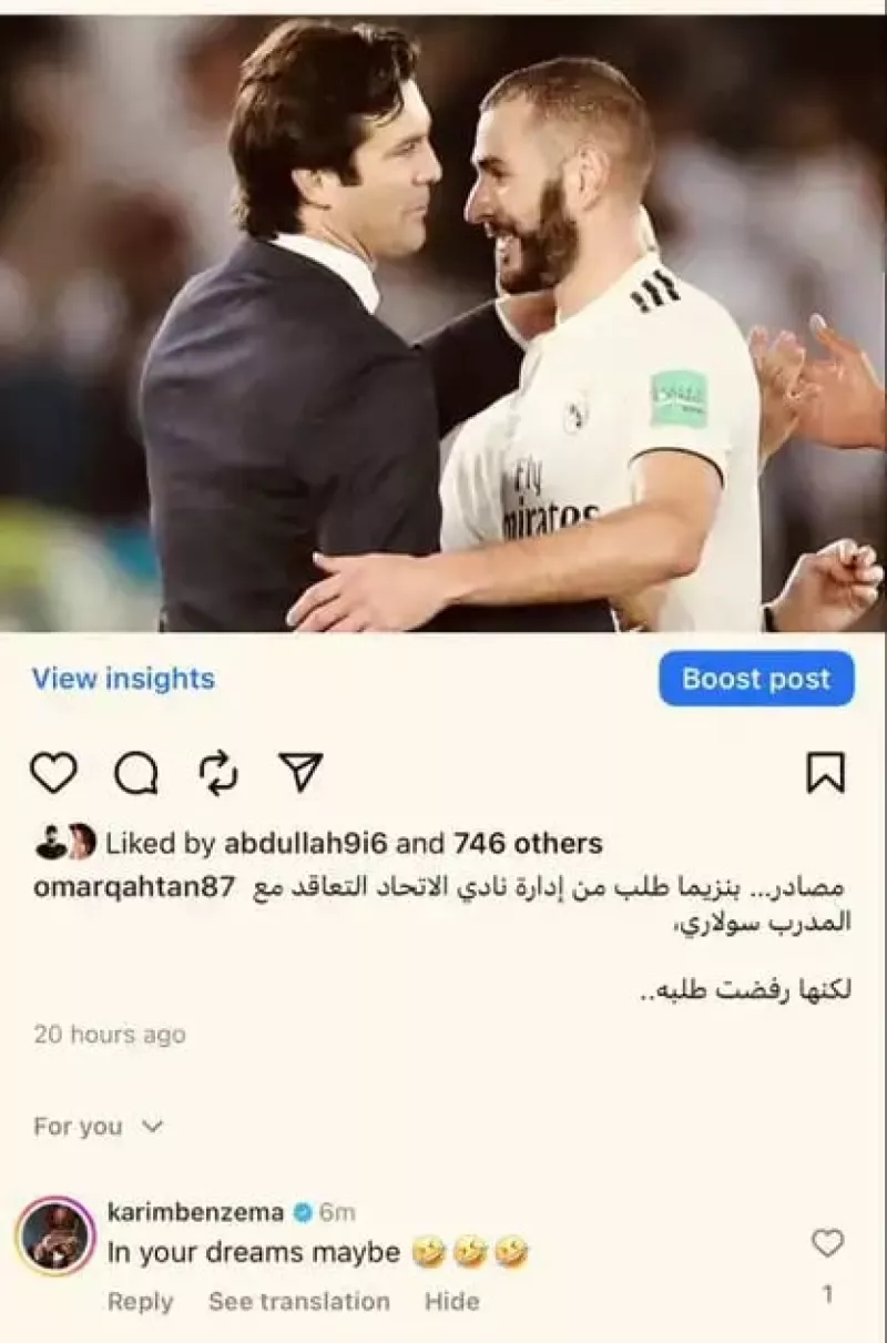 كريم بنزيما كريم بنزيما