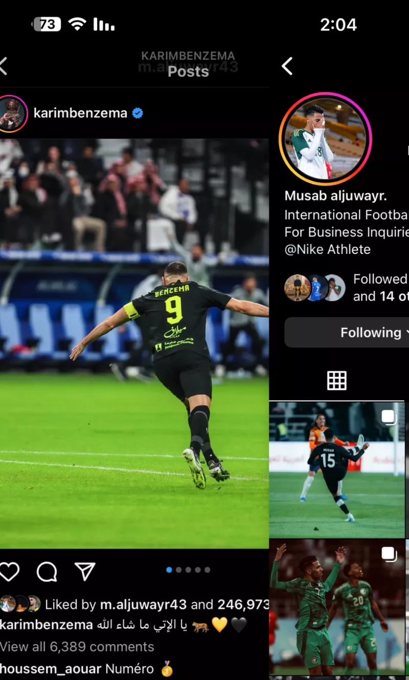 مصعب الجوير يستفز جماهير الهلال مصعب الجوير يستفز جماهير الهلال