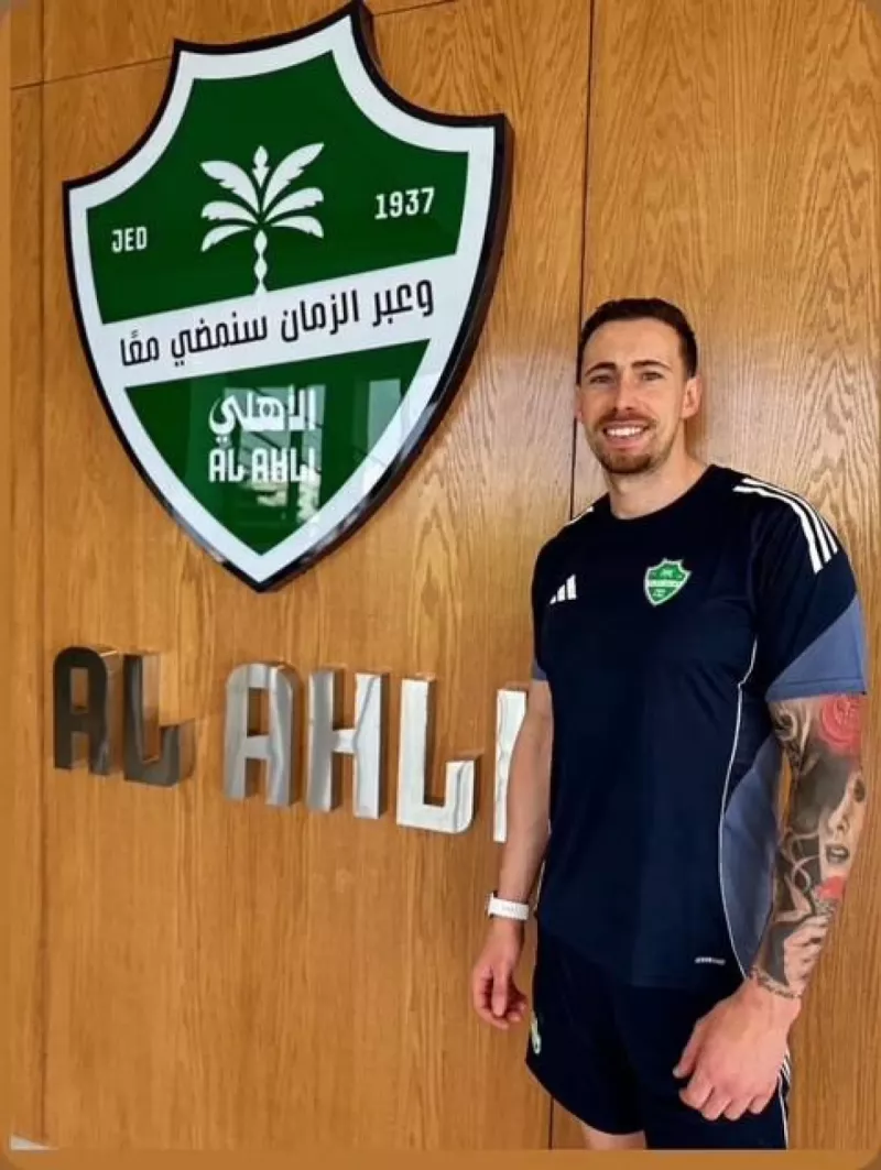 نيسان كوستيلو نيسان كوستيلو