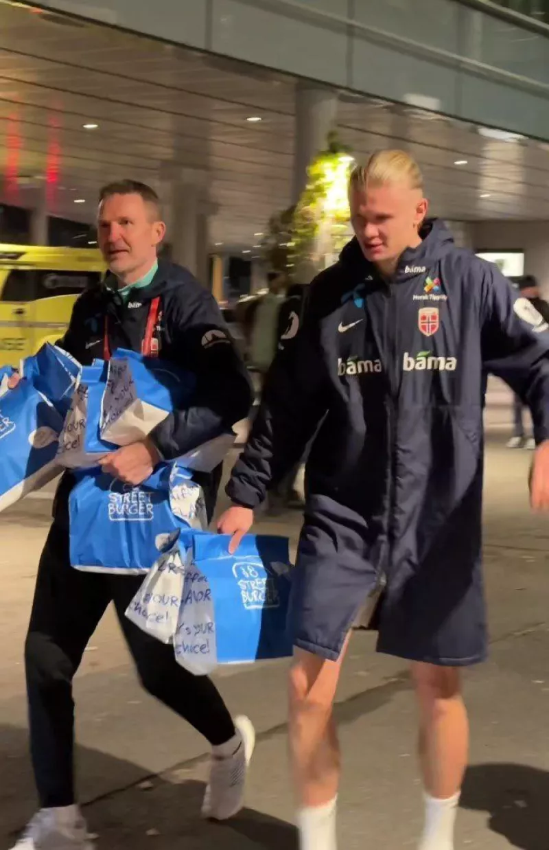 هالاند هالاند