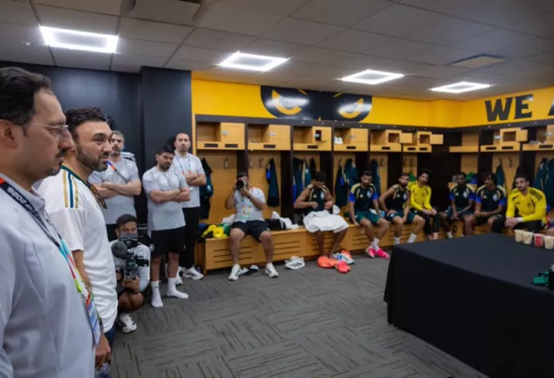 غرقفة ملابس المنتخب