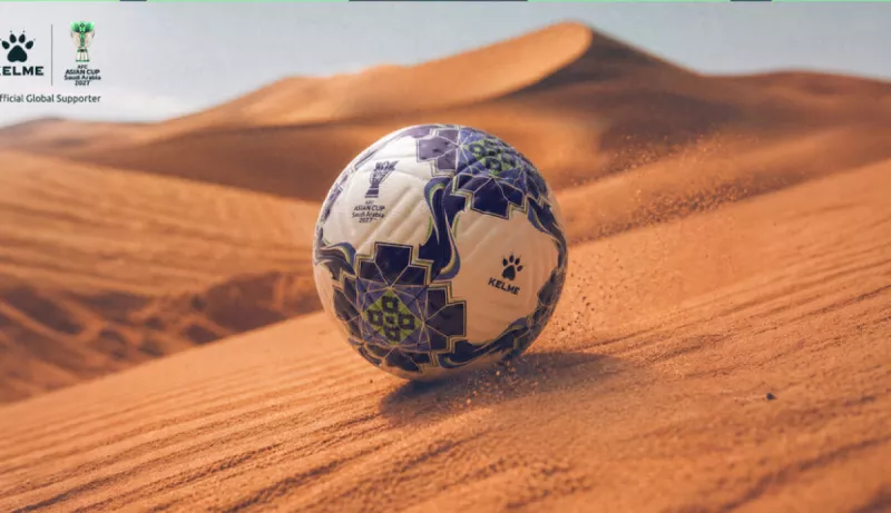 الكرة الرسمية لكأس آسيا 2027