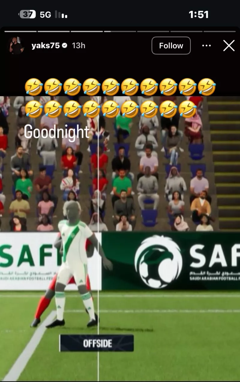 عنصرية من جماهير الأهلي