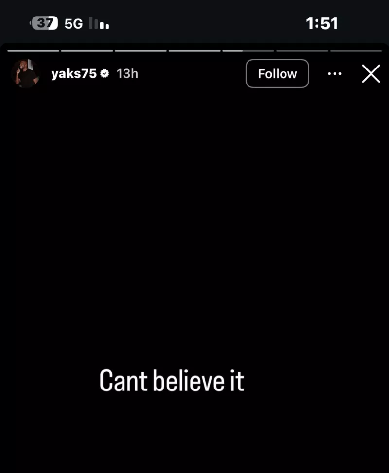 عنصرية من جماهير الأهلي