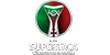 بطولة كأس السوبر البرتغالى