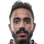كهربا