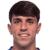 اللاعب ايزان ميرينو 
